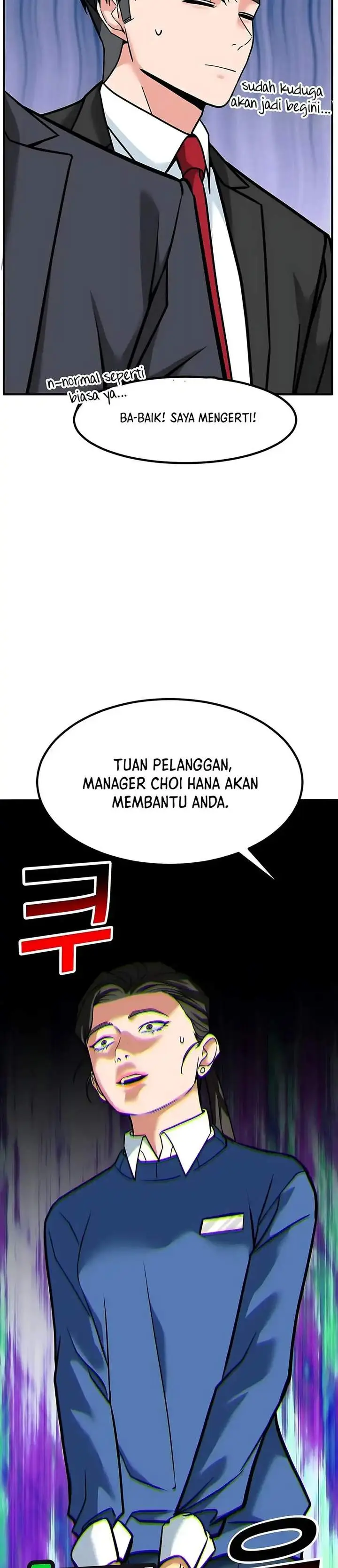 image-komik-the-investor-who-sees-the-future-chapter-89-2/55