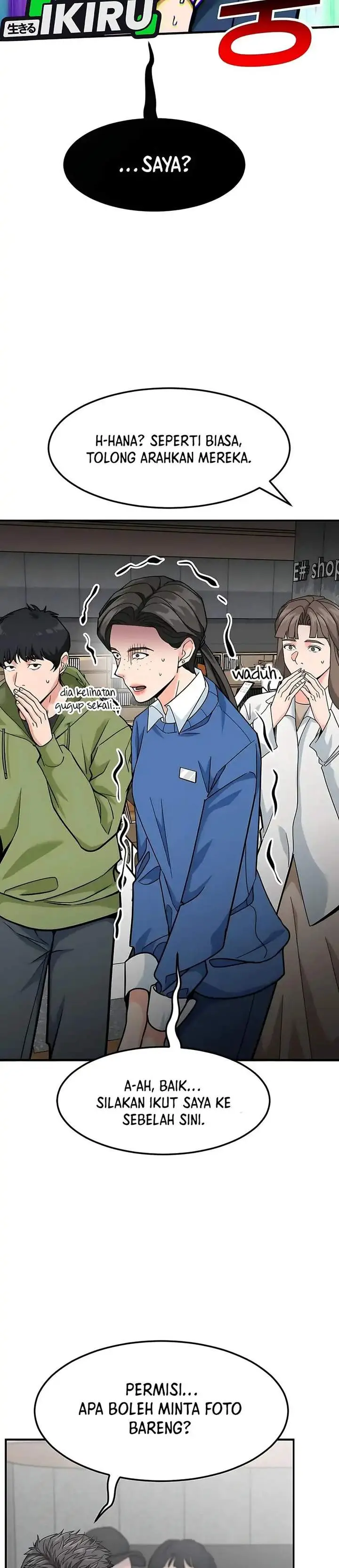 image-komik-the-investor-who-sees-the-future-chapter-89-3/55