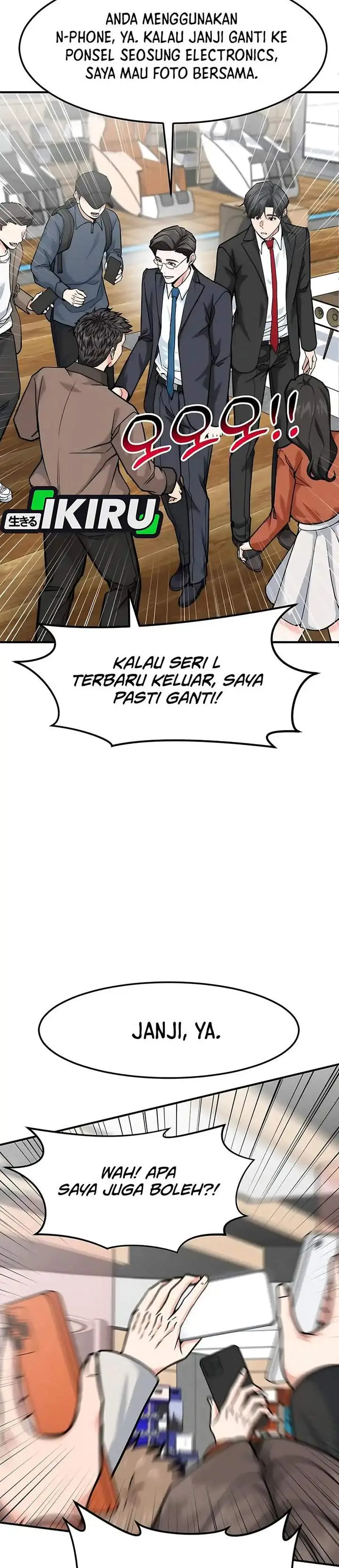 image-komik-the-investor-who-sees-the-future-chapter-89-5/55