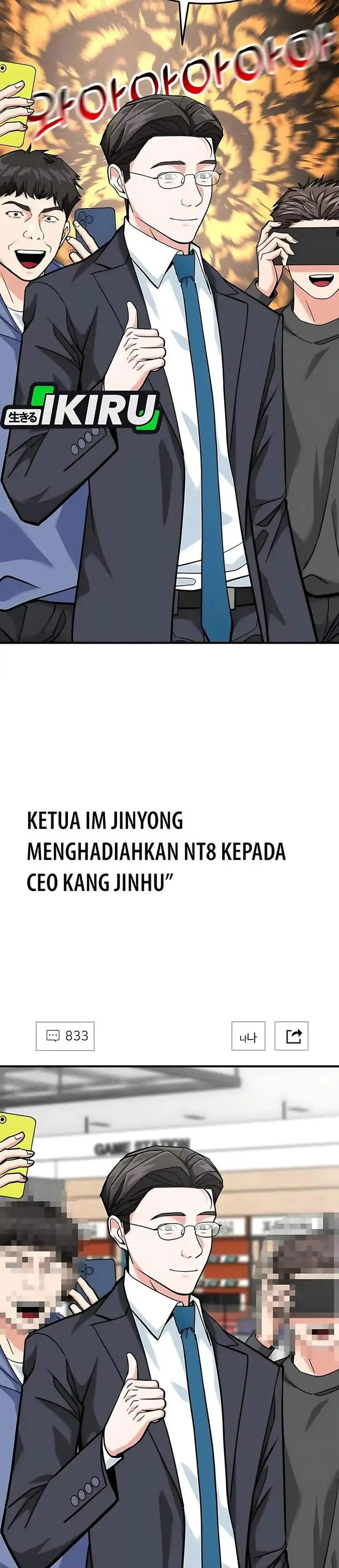 image-komik-the-investor-who-sees-the-future-chapter-89-9/55