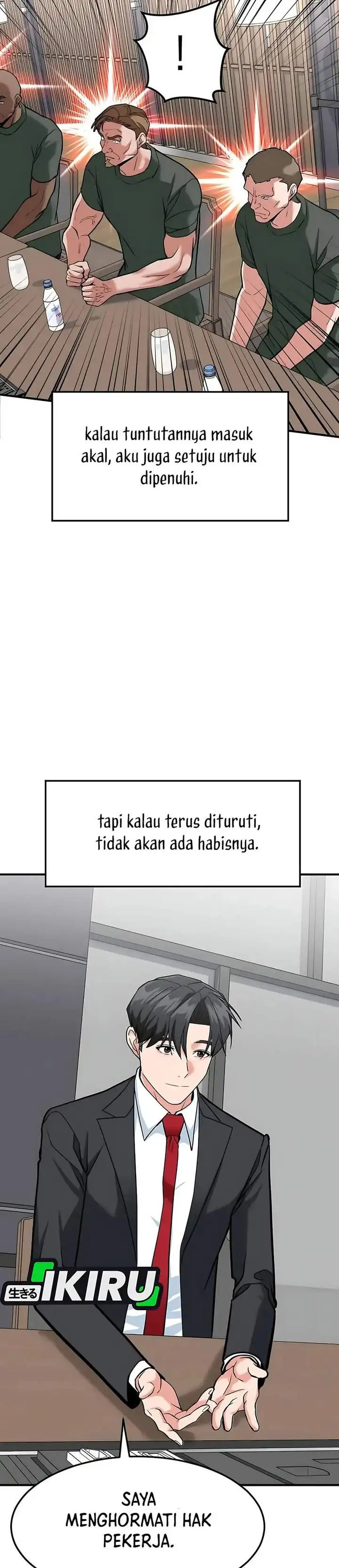 image-komik-the-investor-who-sees-the-future-chapter-89-52/55