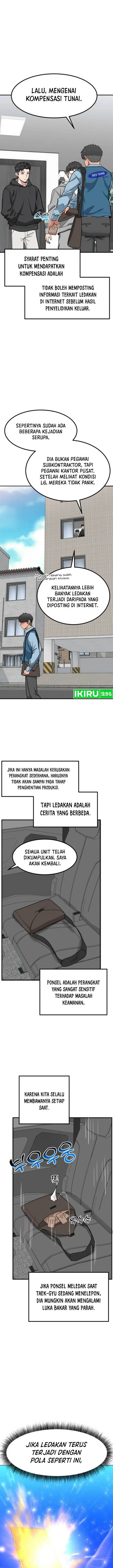 image-komik-the-investor-who-sees-the-future-chapter-9-4/24