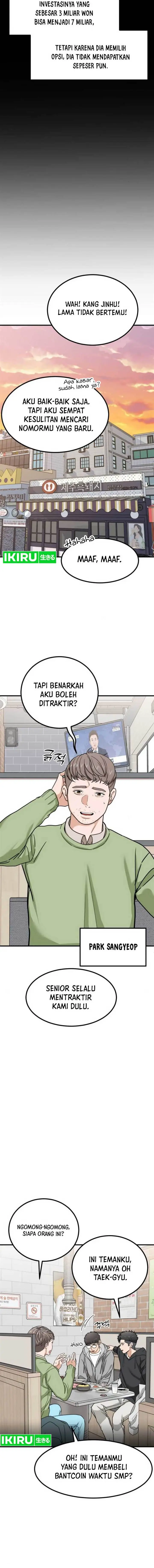 image-komik-the-investor-who-sees-the-future-chapter-9-15/24