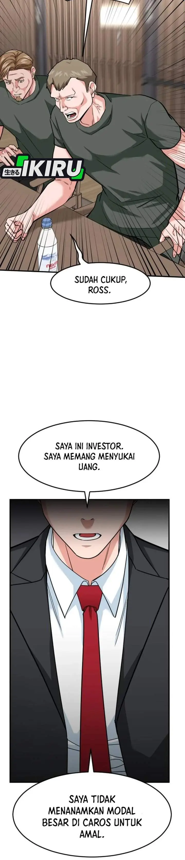 image-komik-the-investor-who-sees-the-future-chapter-90-10/49