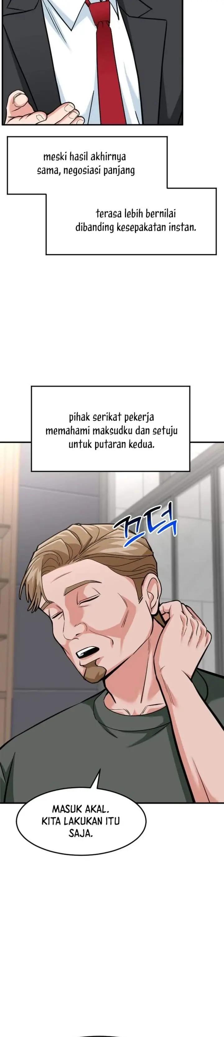 image-komik-the-investor-who-sees-the-future-chapter-90-21/49