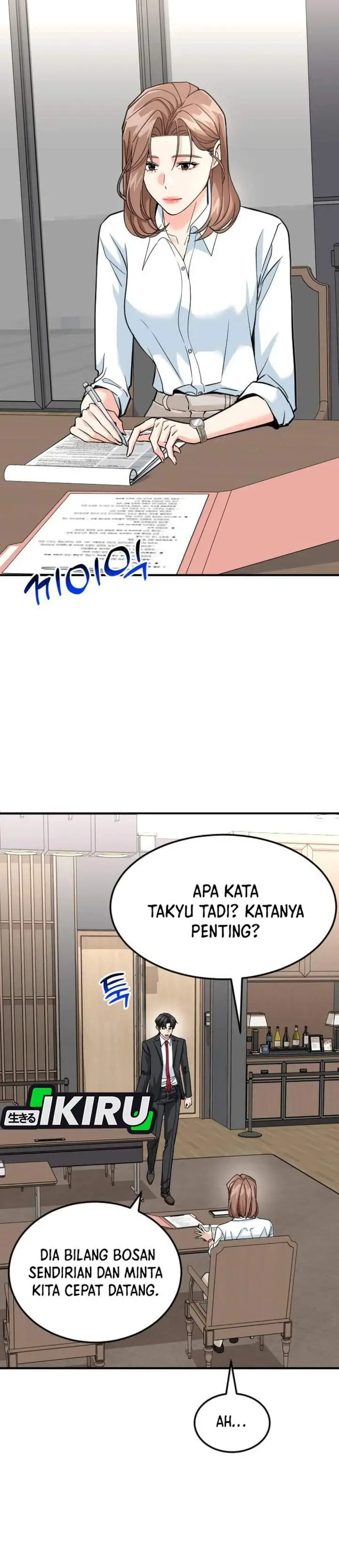 image-komik-the-investor-who-sees-the-future-chapter-90-29/49