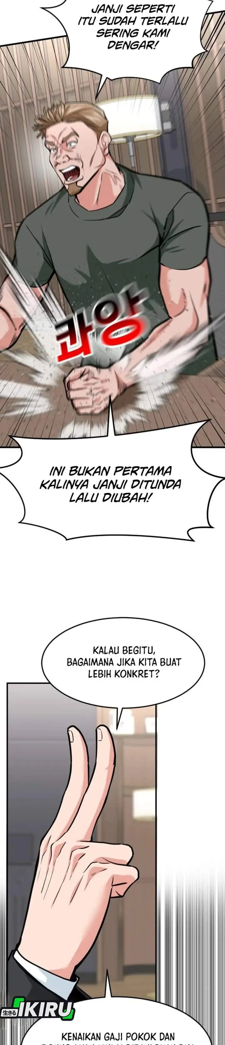 image-komik-the-investor-who-sees-the-future-chapter-90-44/49