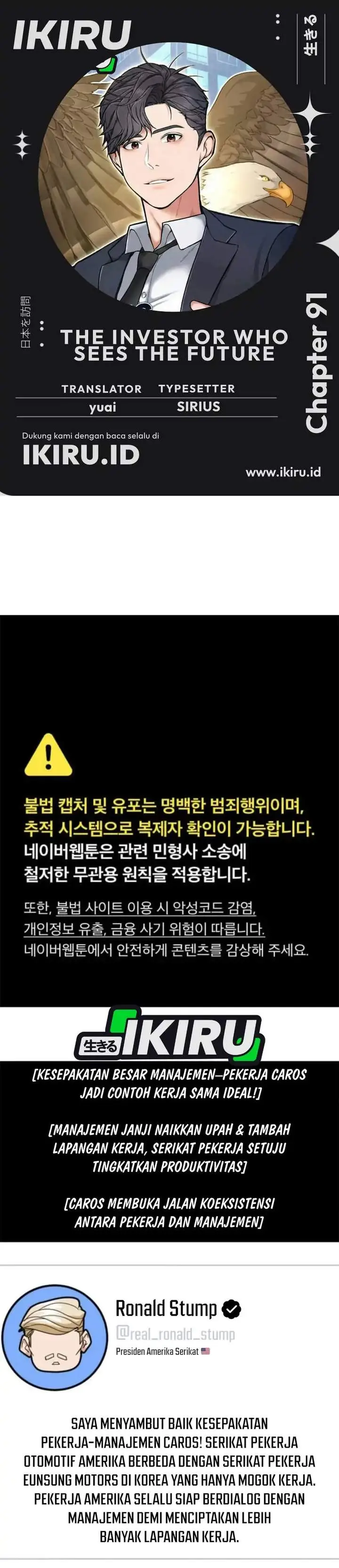 image-komik-the-investor-who-sees-the-future-chapter-91-0/59