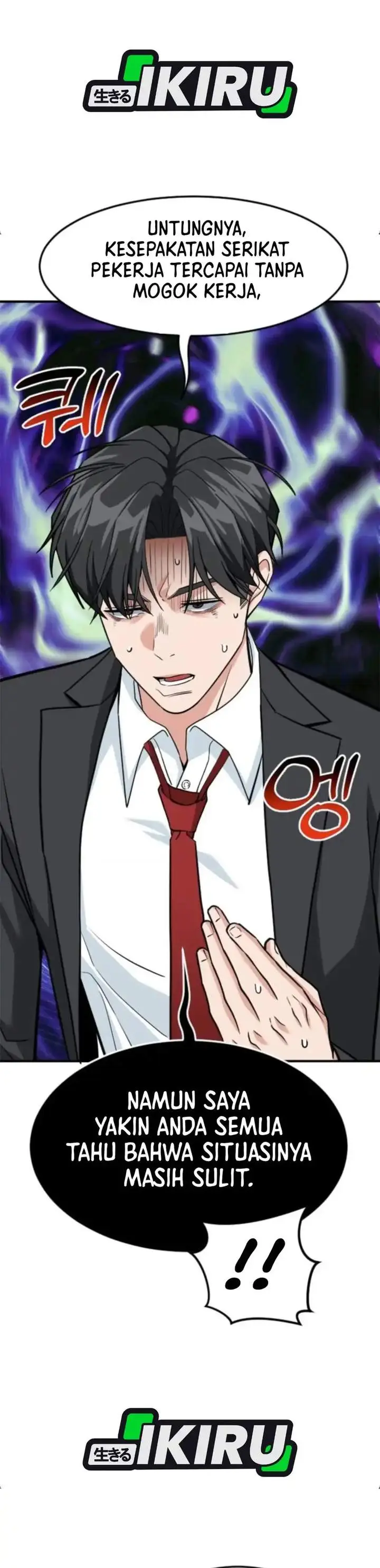 image-komik-the-investor-who-sees-the-future-chapter-91-23/59