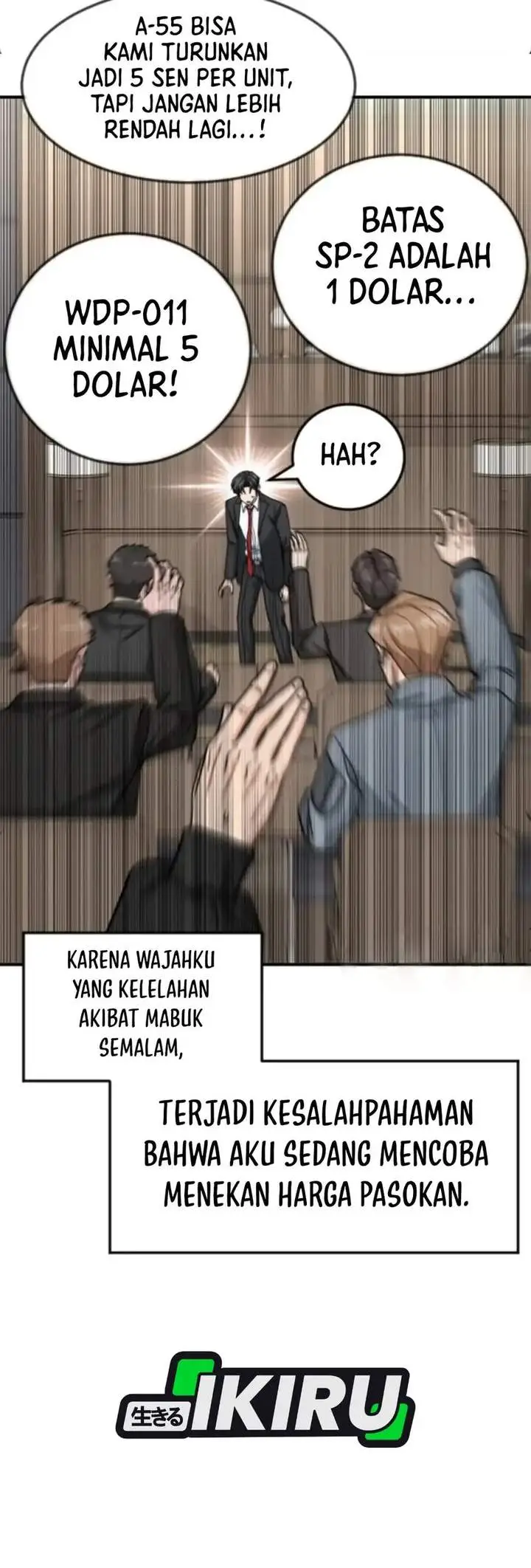 image-komik-the-investor-who-sees-the-future-chapter-91-25/59