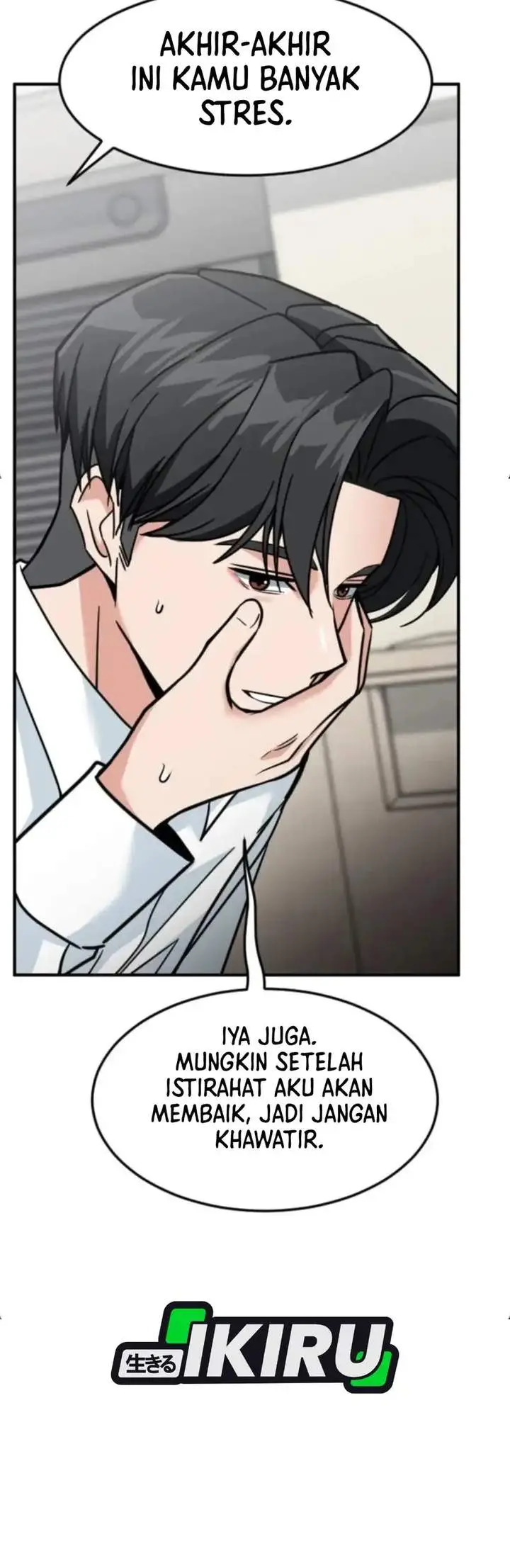 image-komik-the-investor-who-sees-the-future-chapter-91-33/59