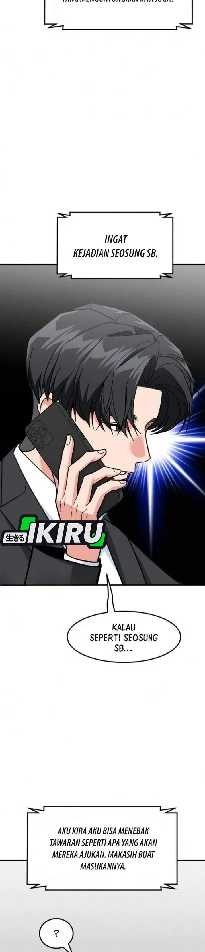 image-komik-the-investor-who-sees-the-future-chapter-92-9/55