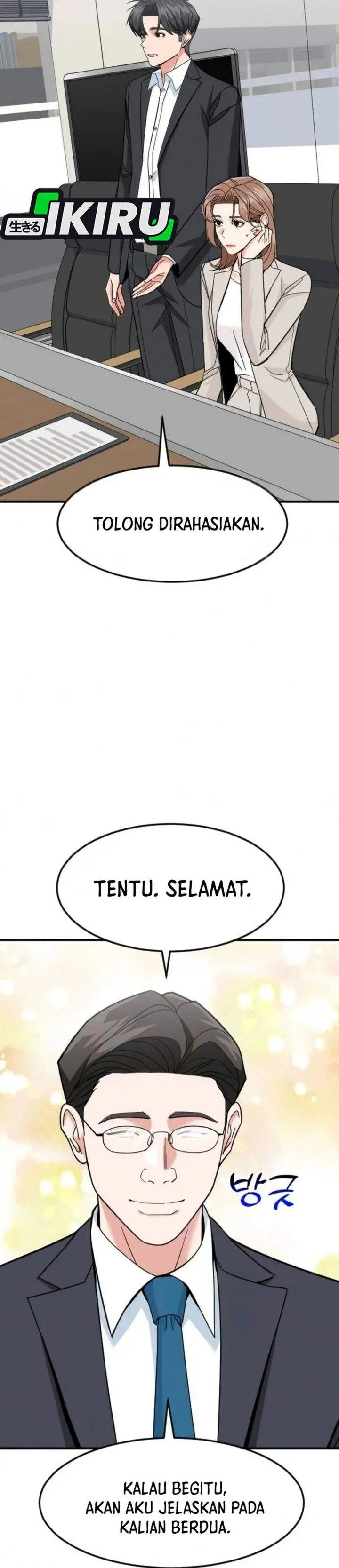 image-komik-the-investor-who-sees-the-future-chapter-92-13/55