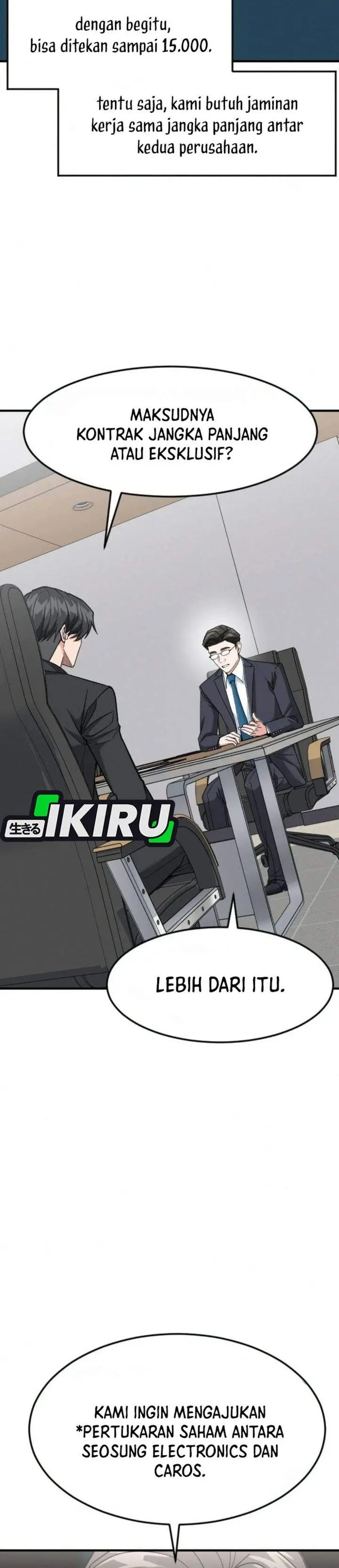 image-komik-the-investor-who-sees-the-future-chapter-92-16/55