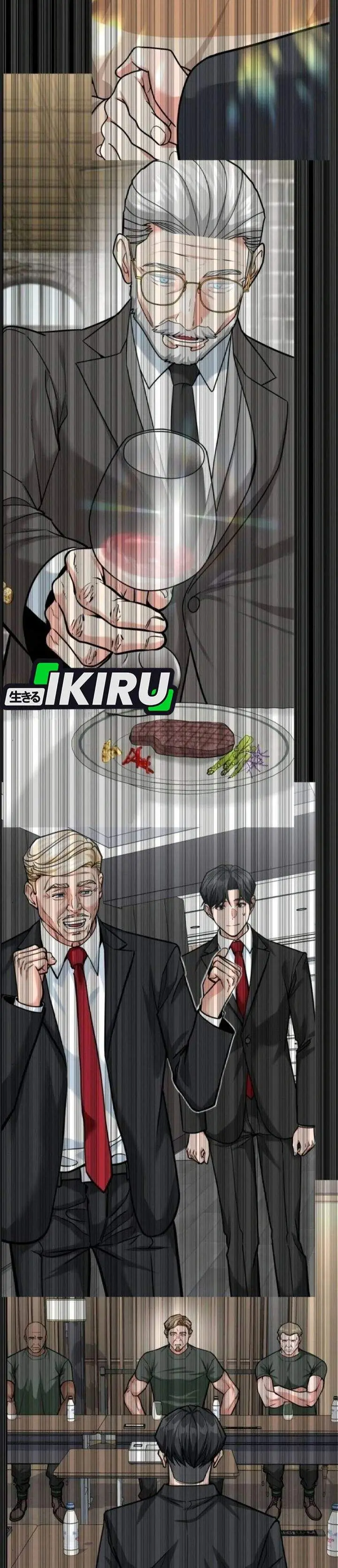 image-komik-the-investor-who-sees-the-future-chapter-92-29/55