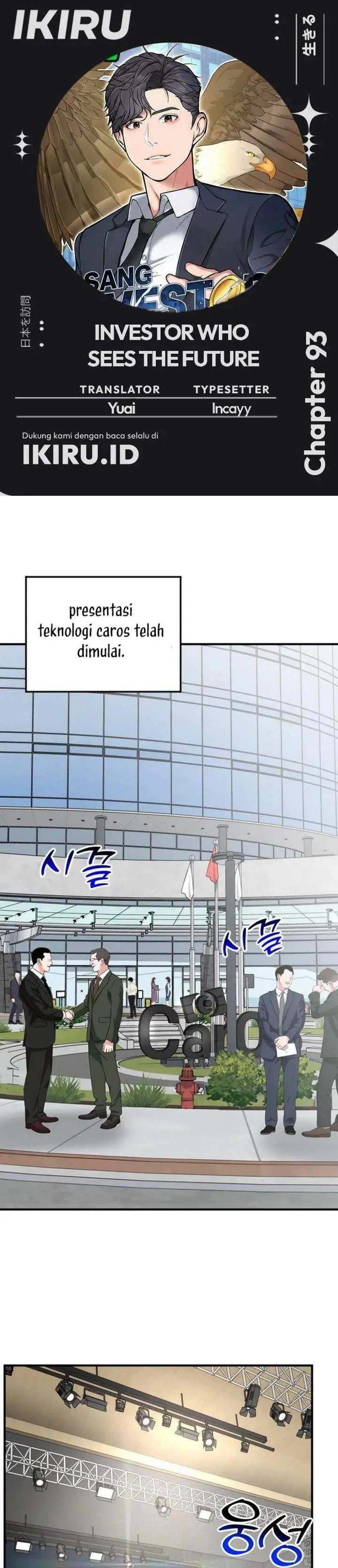 image-komik-the-investor-who-sees-the-future-chapter-93-0/47