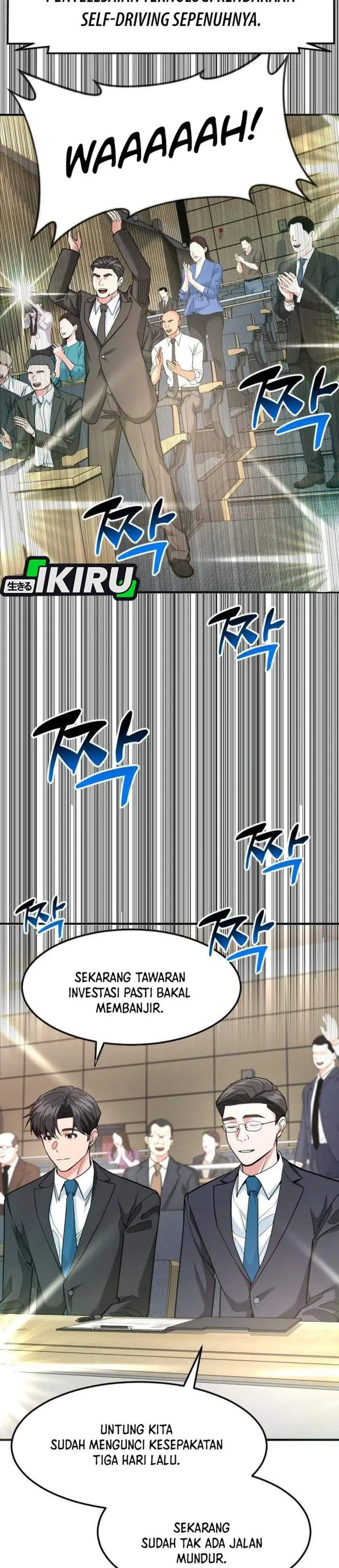 image-komik-the-investor-who-sees-the-future-chapter-93-8/47