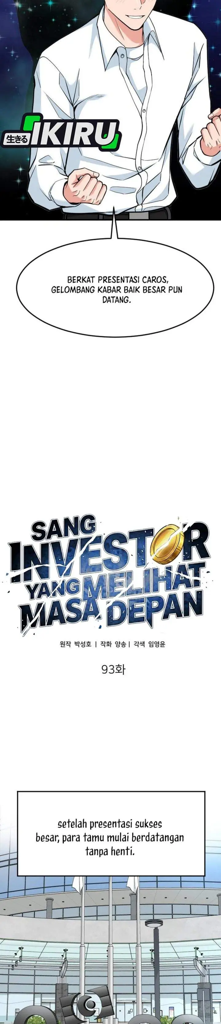 image-komik-the-investor-who-sees-the-future-chapter-93-23/47