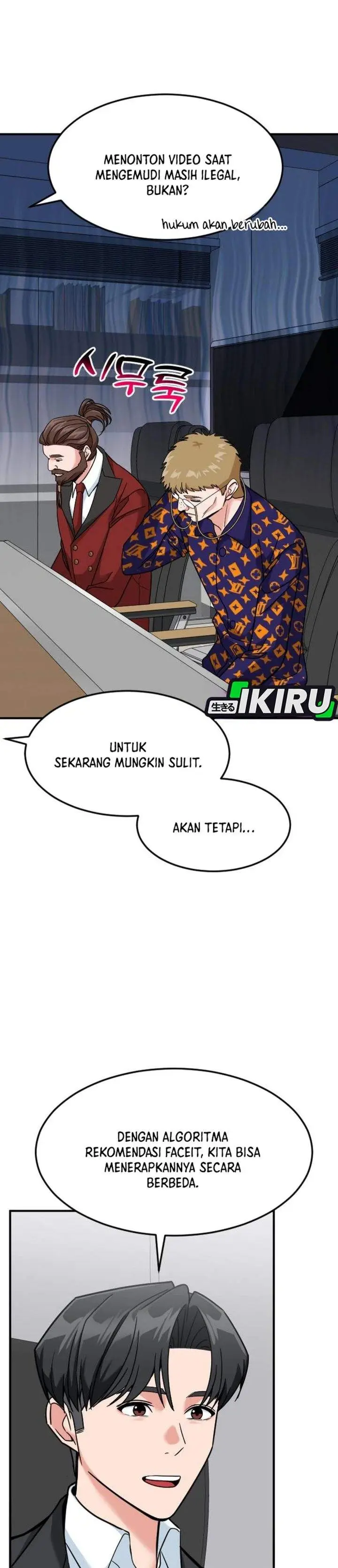 image-komik-the-investor-who-sees-the-future-chapter-93-27/47
