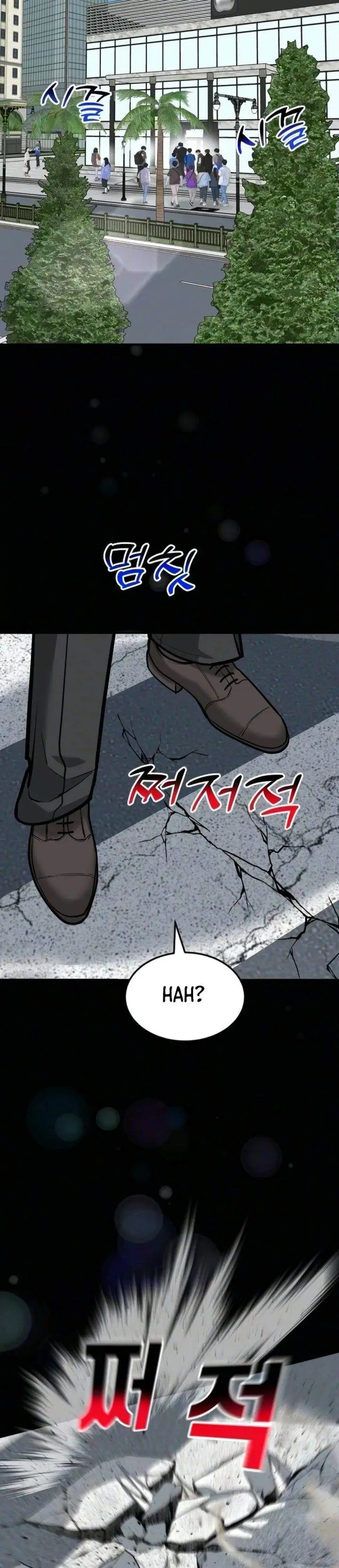 image-komik-the-investor-who-sees-the-future-chapter-94-2/43