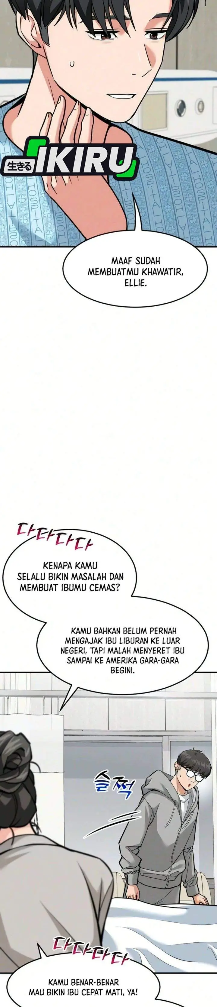 image-komik-the-investor-who-sees-the-future-chapter-94-21/43