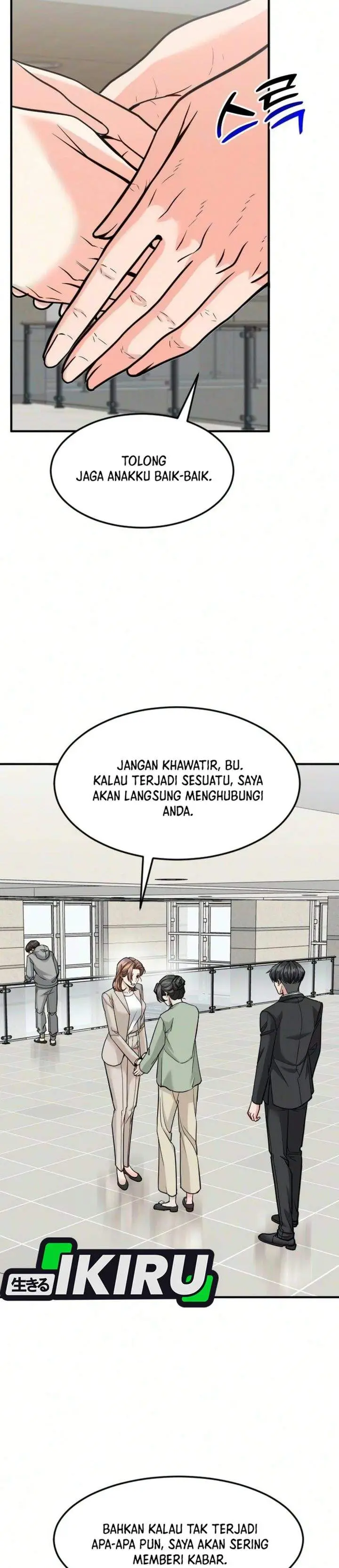 image-komik-the-investor-who-sees-the-future-chapter-94-32/43
