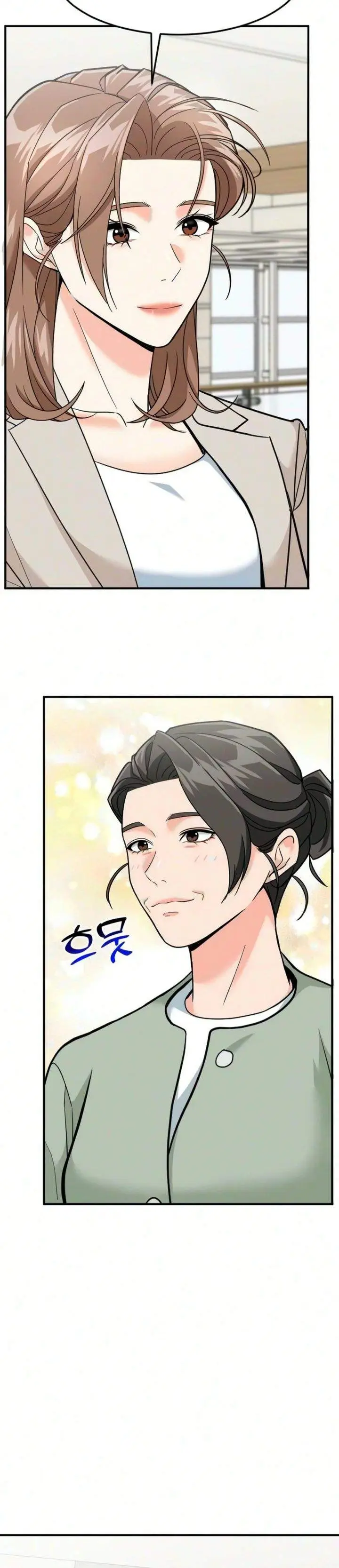 image-komik-the-investor-who-sees-the-future-chapter-94-33/43