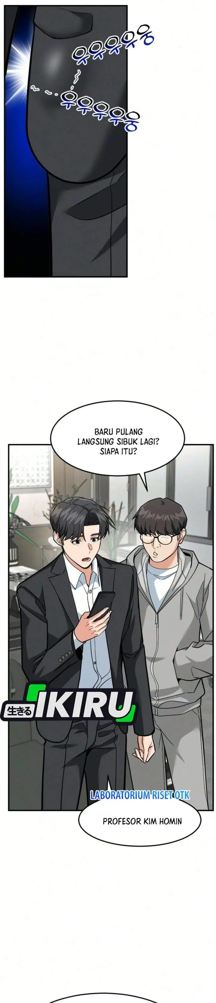 image-komik-the-investor-who-sees-the-future-chapter-94-38/43