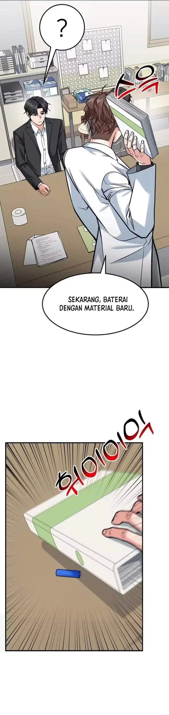 image-komik-the-investor-who-sees-the-future-chapter-95-17/48