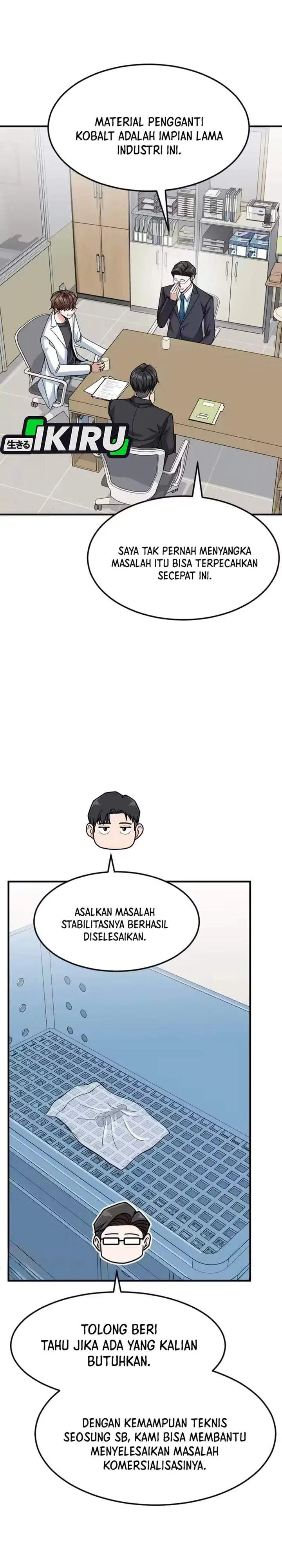 image-komik-the-investor-who-sees-the-future-chapter-95-27/48