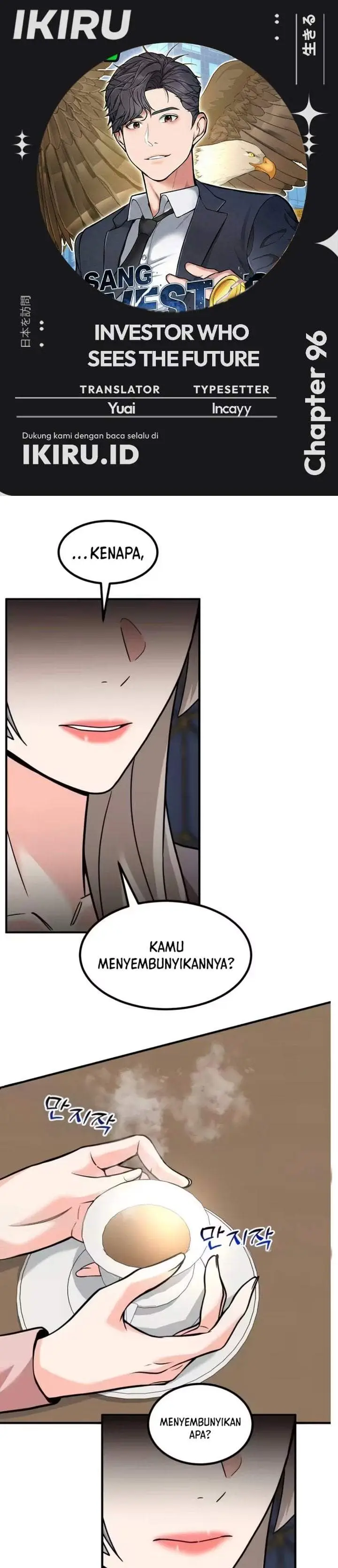 image-komik-the-investor-who-sees-the-future-chapter-96-0/48