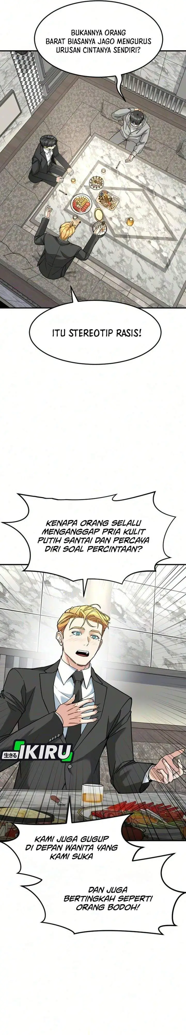 image-komik-the-investor-who-sees-the-future-chapter-98-4/41