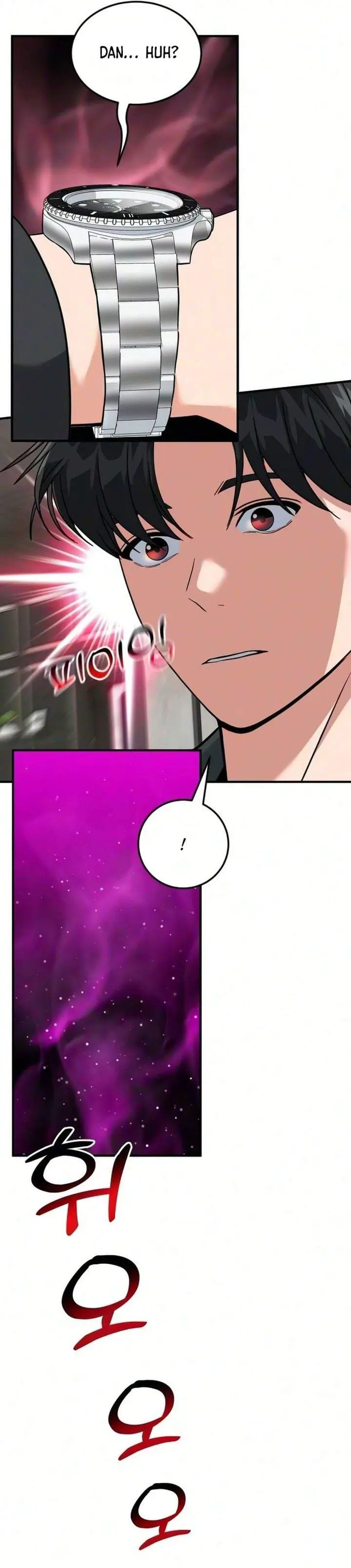 image-komik-the-investor-who-sees-the-future-chapter-98-13/41