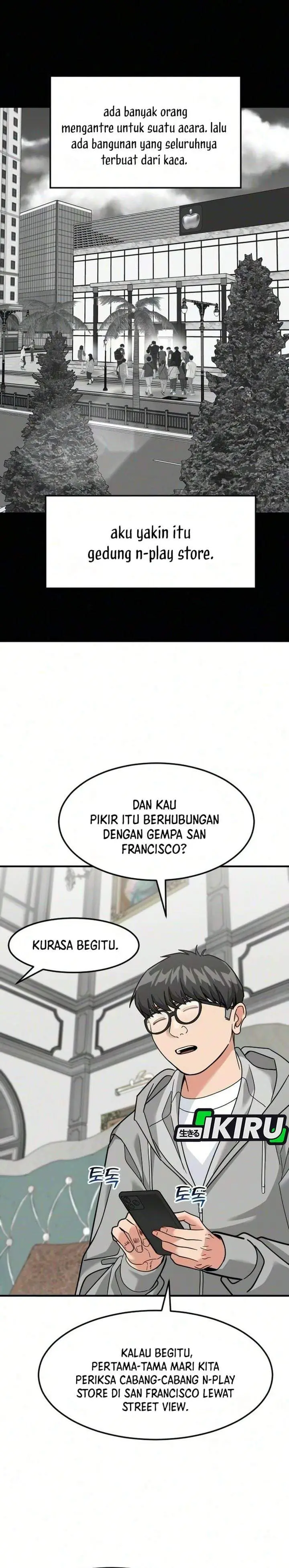 image-komik-the-investor-who-sees-the-future-chapter-98-24/41