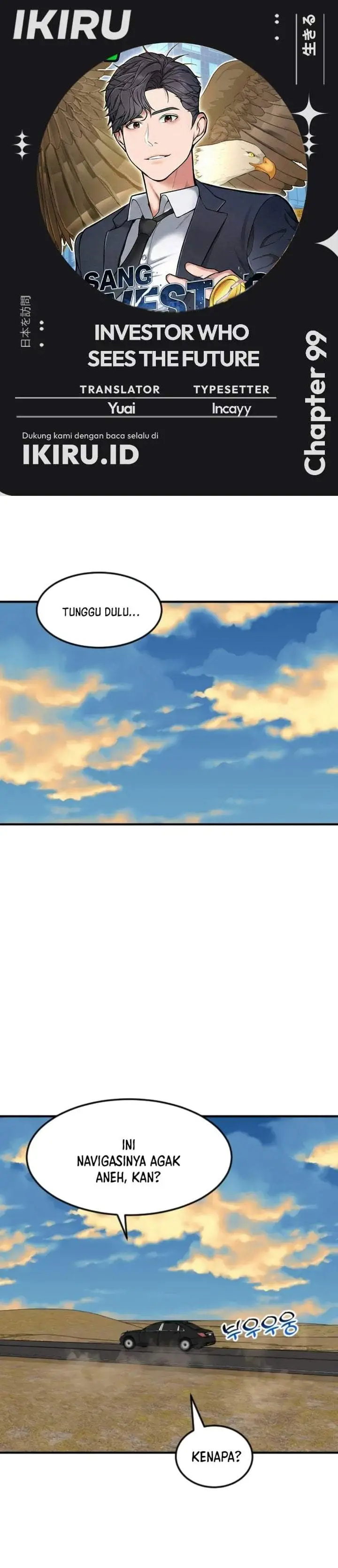 image-komik-the-investor-who-sees-the-future-chapter-99-0/45