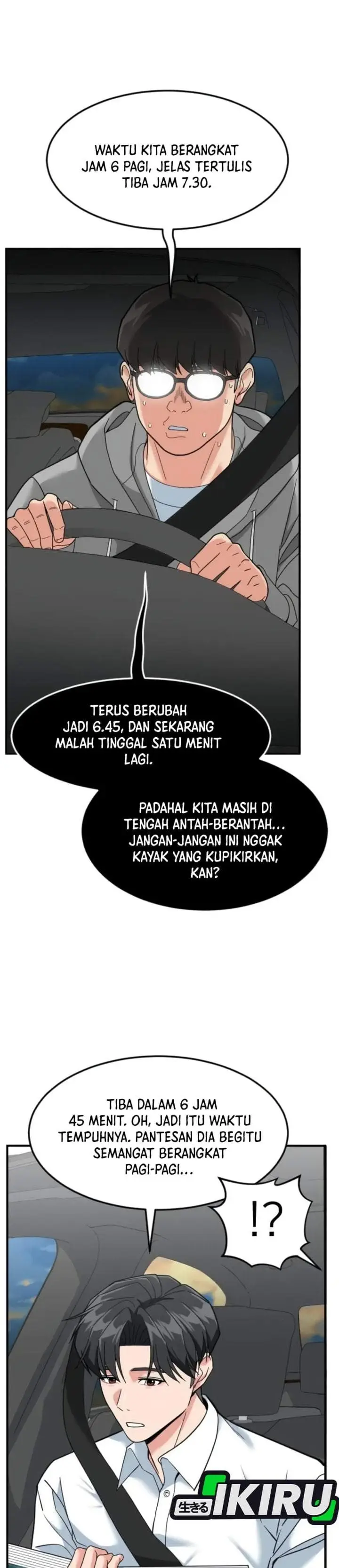 image-komik-the-investor-who-sees-the-future-chapter-99-1/45