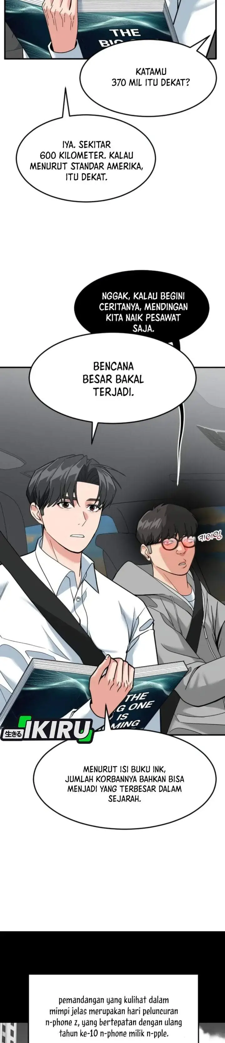 image-komik-the-investor-who-sees-the-future-chapter-99-2/45
