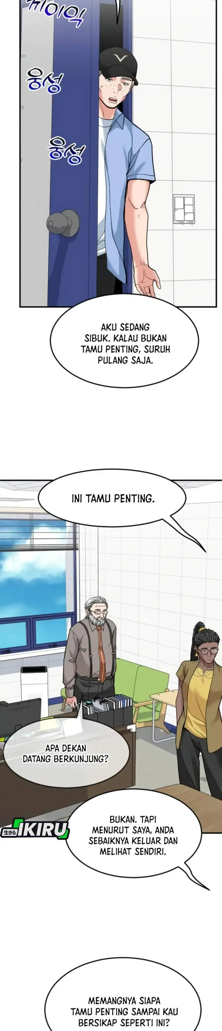 image-komik-the-investor-who-sees-the-future-chapter-99-10/45