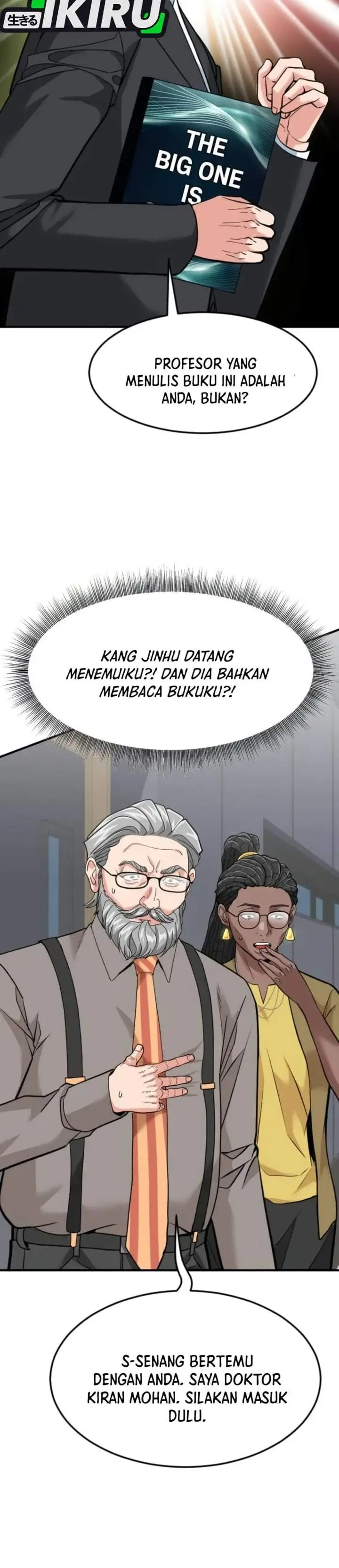 image-komik-the-investor-who-sees-the-future-chapter-99-13/45