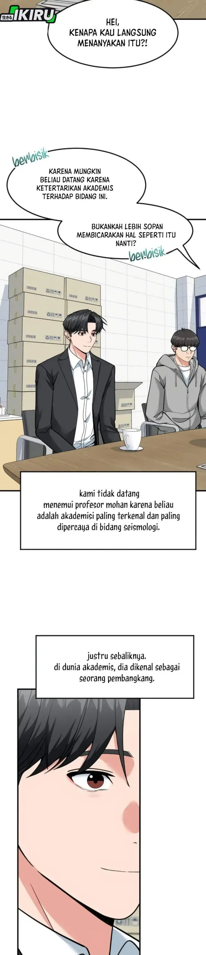 image-komik-the-investor-who-sees-the-future-chapter-99-15/45