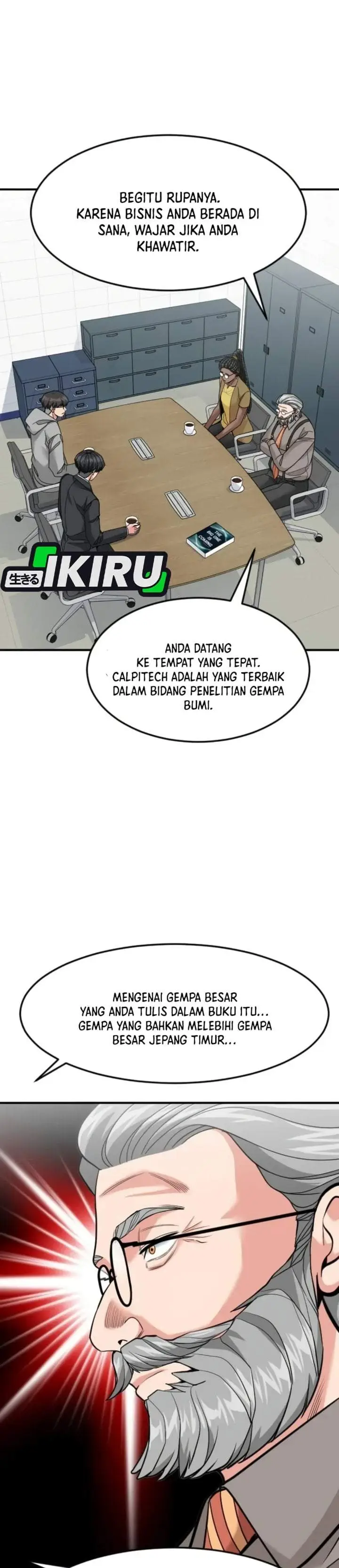 image-komik-the-investor-who-sees-the-future-chapter-99-18/45