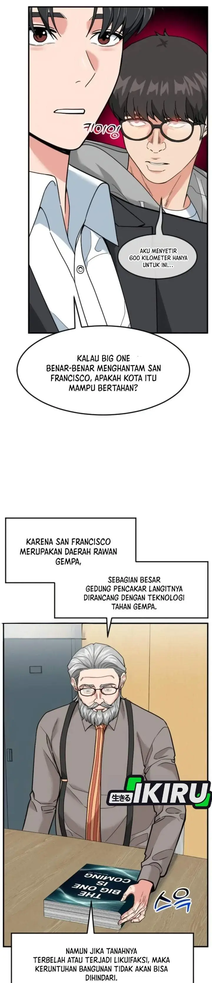 image-komik-the-investor-who-sees-the-future-chapter-99-20/45