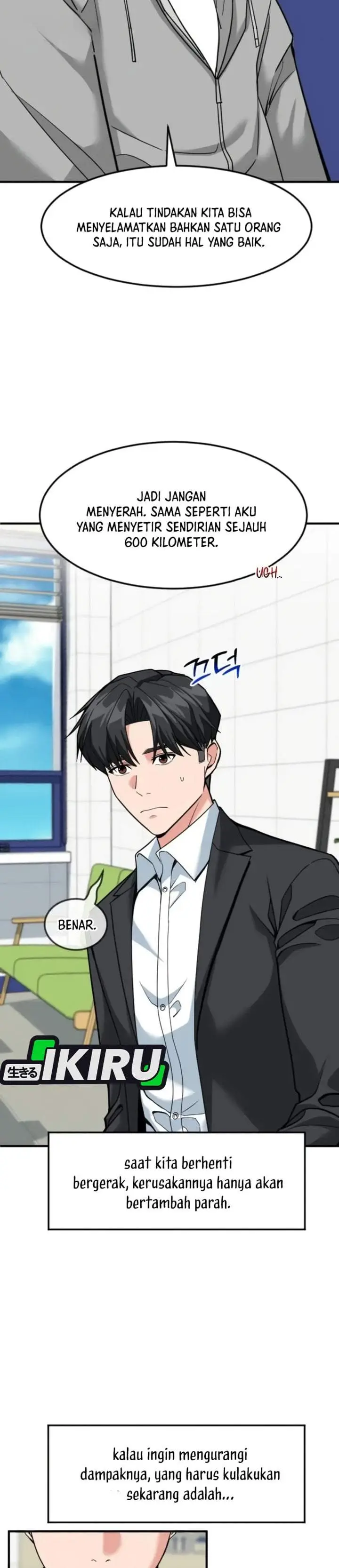 image-komik-the-investor-who-sees-the-future-chapter-99-32/45