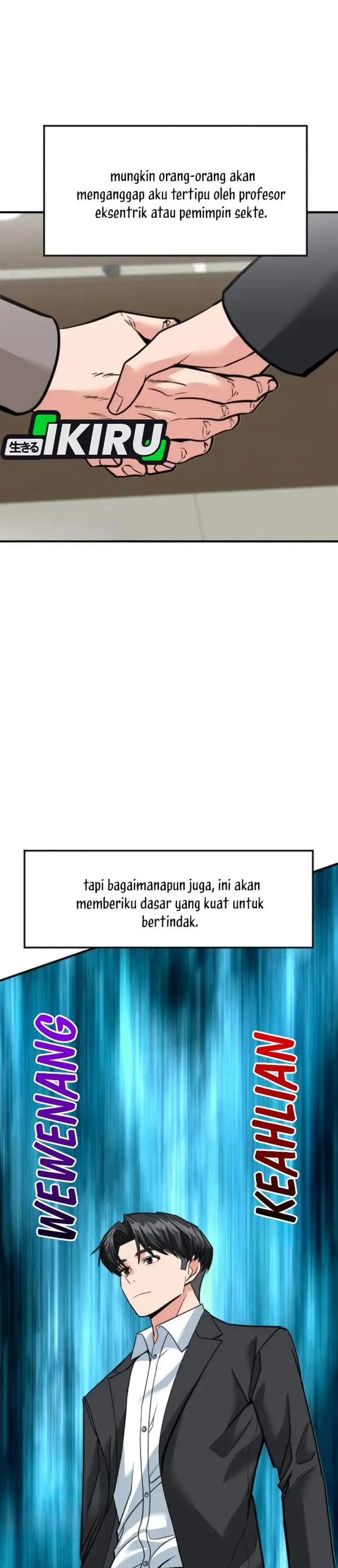 image-komik-the-investor-who-sees-the-future-chapter-99-43/45