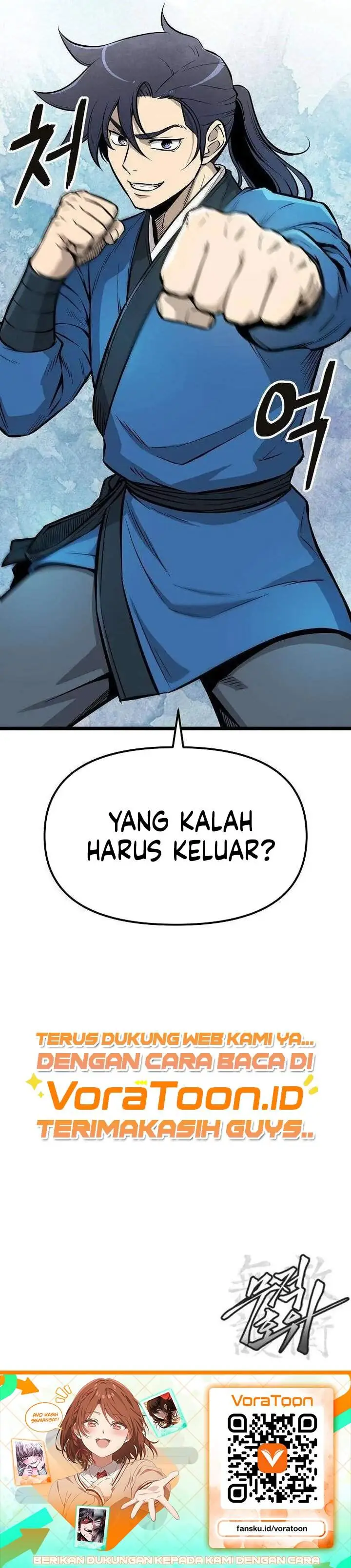 image-komik-the-invincible-escort-chapter-10-17/18