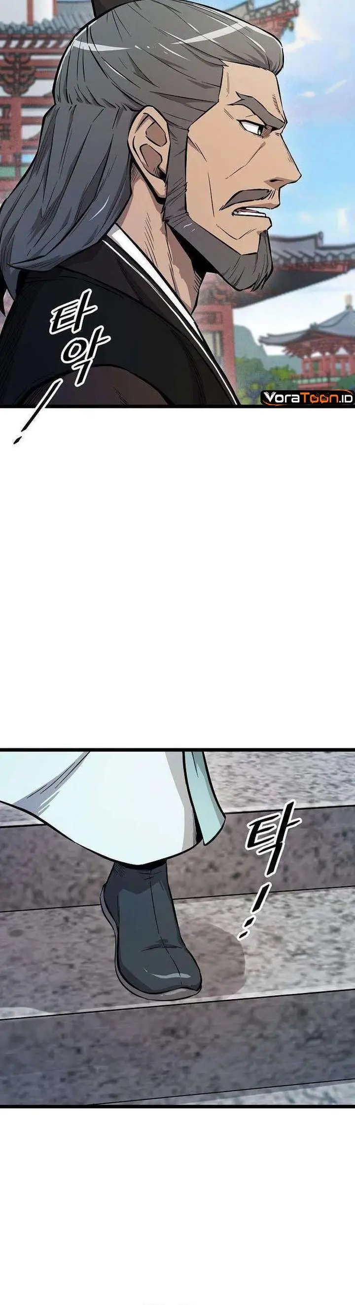 image-komik-the-invincible-escort-chapter-14-19/25