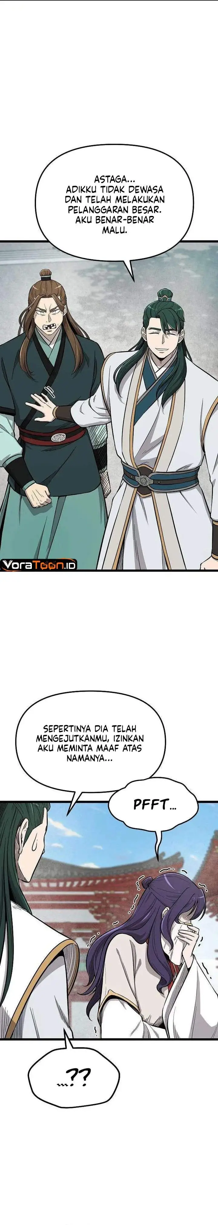 image-komik-the-invincible-escort-chapter-16-26/32