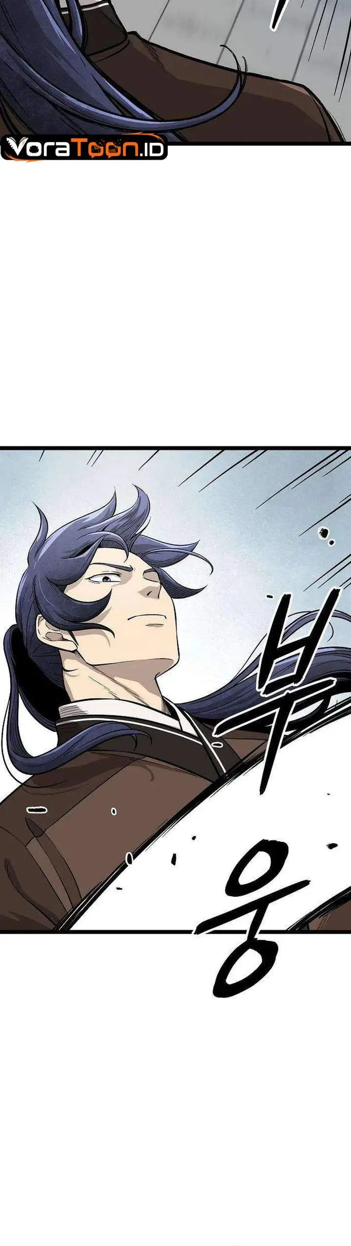 image-komik-the-invincible-escort-chapter-17-17/25