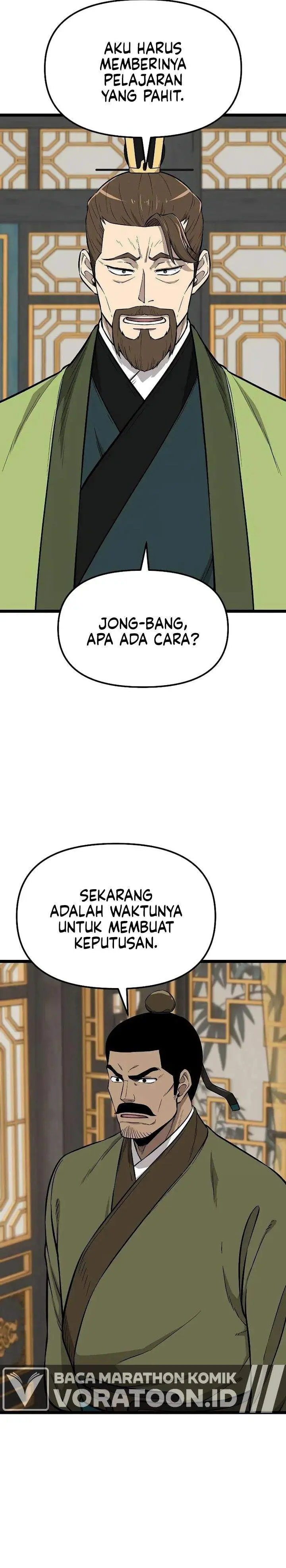 image-komik-the-invincible-escort-chapter-18-17/20