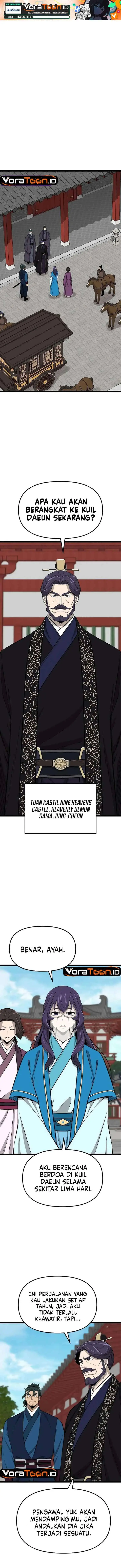image-komik-the-invincible-escort-chapter-19-0/14